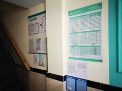 -安安宠医·安宠宠物医院