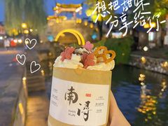 -南浔古镇