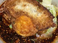 -车沾巷·重庆老味豌杂面