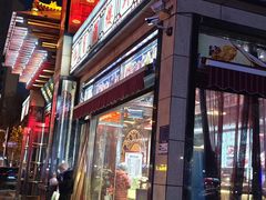 -红宾酒楼(百姓家宴店)