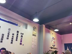 -焖烤大叔·烧烤羊肉串