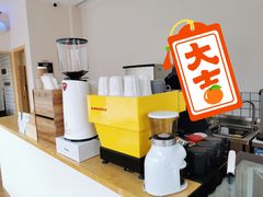 -simple hut简屋咖啡