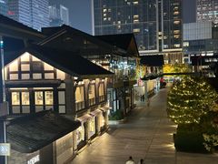 -元古雲境(太古里店)