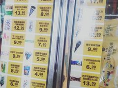 -全家便利店(车站南路店)