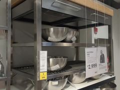 -宜家家居(高新商场店)