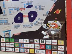 -龙湖重庆时代天街
