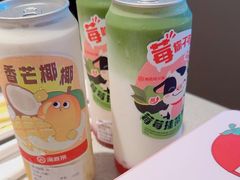 -海底捞火锅(番禺广场店)