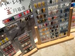 -MOCHA日式美甲·美睫