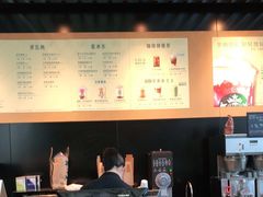 -星巴克(成都机场T2店)