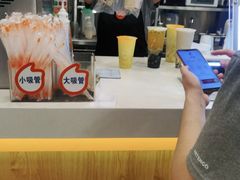 -THE hood开新里(御桥路店)