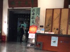 -嘉定博物馆