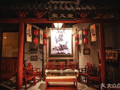 -MAX伯爵沉浸式超级游戏体验馆·实景桌游·剧本杀(小时代店)