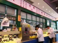 -明腾壹间茶餐厅(新都会花园广场店)