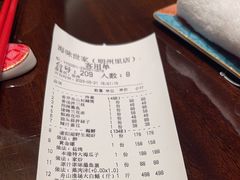 -海味世家·家常菜馆(明州里店)