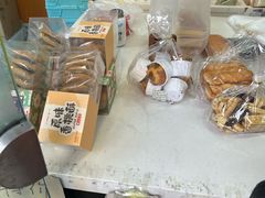 -新麦西饼(广东路店)