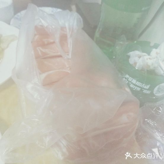 爱民四季涮羊肉