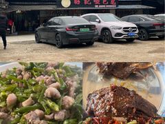 -好记哑巴兔(黄许镇店)