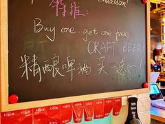 -Ricci睿奇美式餐厅(五道口店)