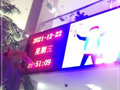-大连开发区市民健身中心