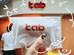 -tab(天河南店)