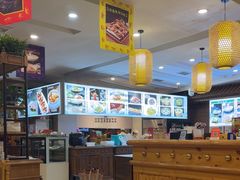 -大清花饺子(山庄店)