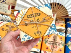 -王府井百货(总府店)