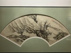 -烟台市博物馆