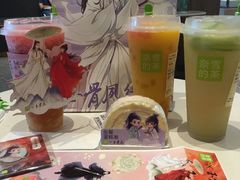 -奈雪的茶(漫广场店)