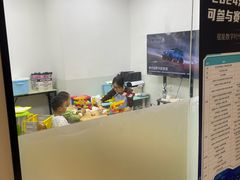 -乐博乐博少儿编程·机器人编程·信息学竞赛(杨浦五角场校区)