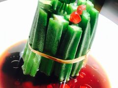 -楼兰新疆主题餐厅(苏州中心店)