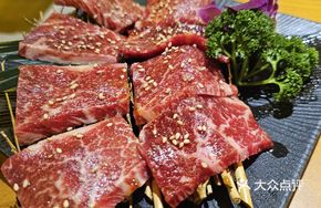 Manager's Recommended Premium Beef Short Ribs