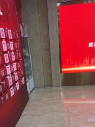 -重庆军科整形美容医院