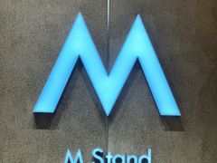 -M Stand(蓝色港湾店)