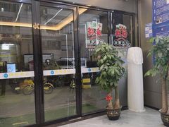 -城枫酒店(陈家祠地铁站店)