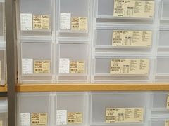 -MUJI无印良品(世博源店)