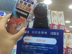 -龙丰 (旗舰店)