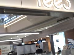 -Yee3·三号椰(上海中山公园龙之梦店)