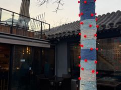 -SUSU·苏苏(四合院创始店)