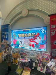 -奈尔宝家庭中心·亲子餐厅(华采天地店)