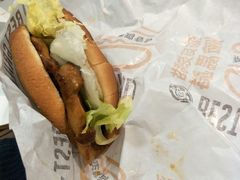 -百富烤霸 烤鸡汉堡(钱塘江路店)