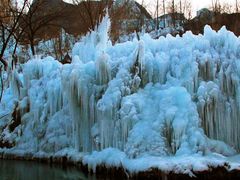 -沕沕水生态风景区