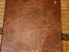 -万鱼亭·鹤家日本料理(南通青年中路店)