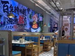 -太琼糟粕醋火锅·海南老爸茶(海棠湾臻选店)
