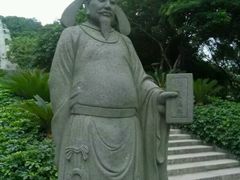 -法式利昂铁板烧主题餐厅(唐山爱琴海店)