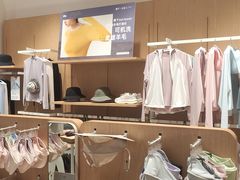 -昆山招商花园城