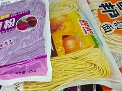 -捞吧火锅烧烤食材超市(灵山卫店)