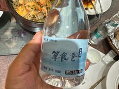 -箪食巷私房菜馆·鲁菜(玉函路店)