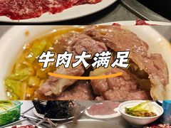 -贵宾牛·潮汕牛肉火锅(珠池总店)