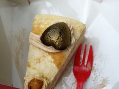 -Nadeje @ Suria KLCC