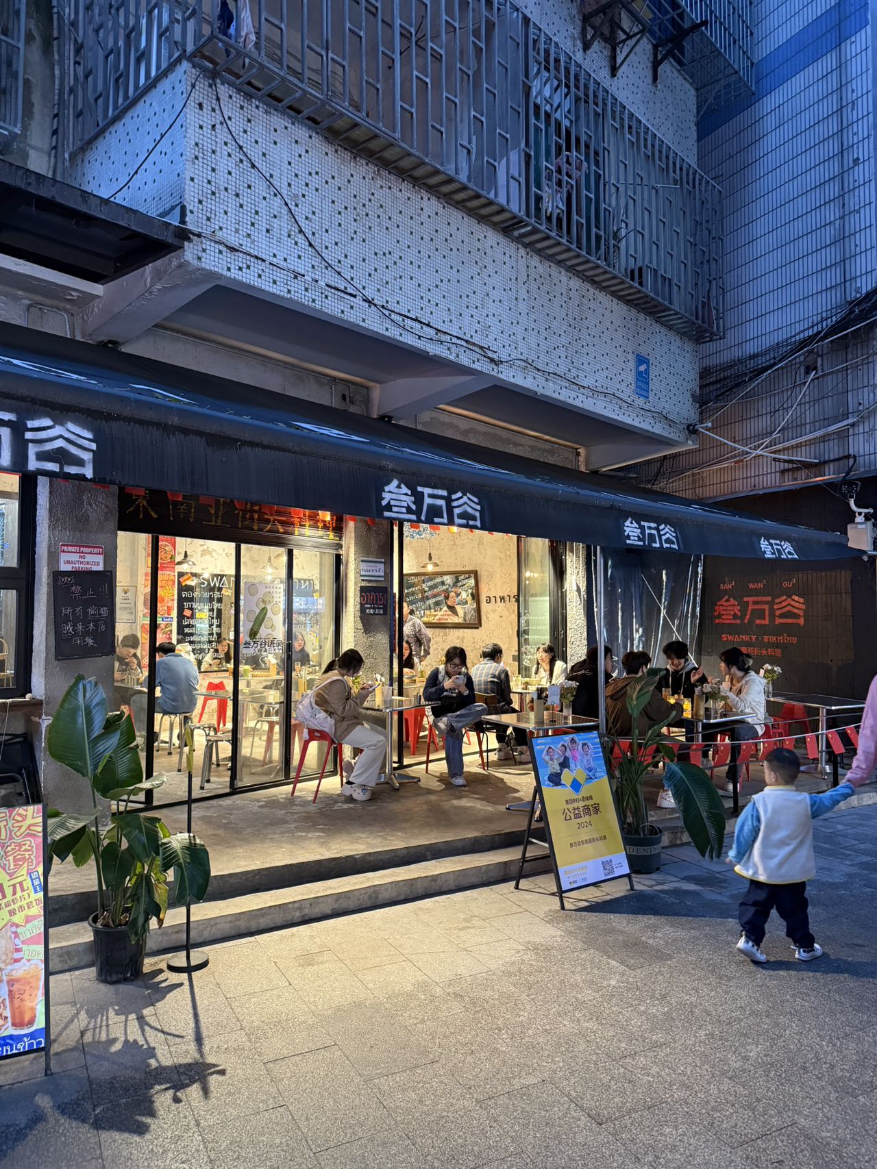 重庆沙坪坝150快餐图片